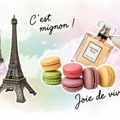 エッフェル塔、カラフルなマカロン、香水瓶、パステル調の背景にフランス語のフレーズ、16:9 のアスペクト比のメモ。.